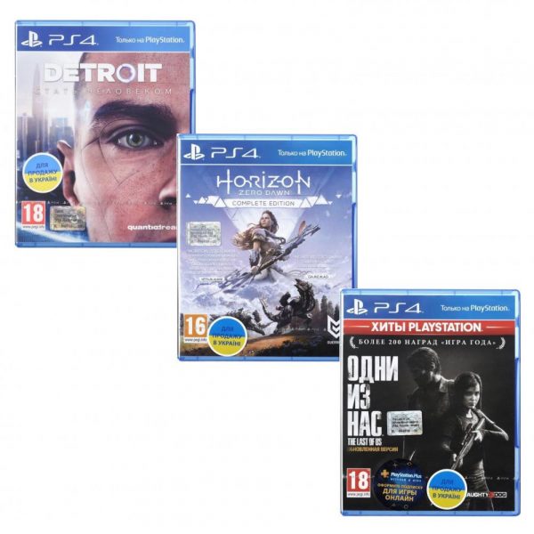 Horizon: Zero Dawn. Complete Edition + Detroit: Become Human + The Last of Us PS4