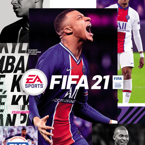 Nintendo Switch FIFA 21 Legacy Edition (eng, ru)