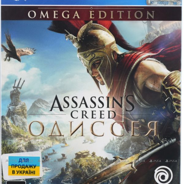 PS4 Assassin’s Creed Odyssey. Omega Edition (eng, ru)