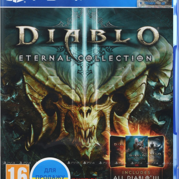 PS4 Diablo 3: Eternal Collection (eng, ru)