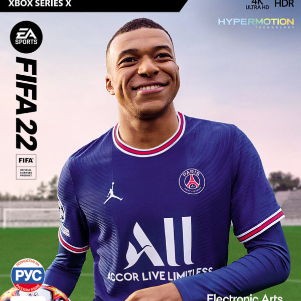 XBox Series FIFA 22 (eng, ru) (КОД)