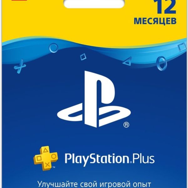 Підписка PlayStation Plus 365 днів (регіон Росія)