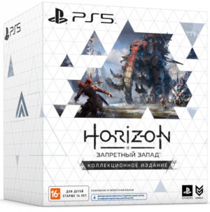 Horizon Forbidden West Collector's Edition PS4/PS5 (русская версия)