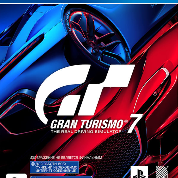 Gran Turismo 7 PS4 (російські субтитри) ПЕРЕДМОВА