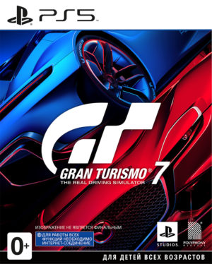 Gran Turismo 7 PS5 (русские субтитры)