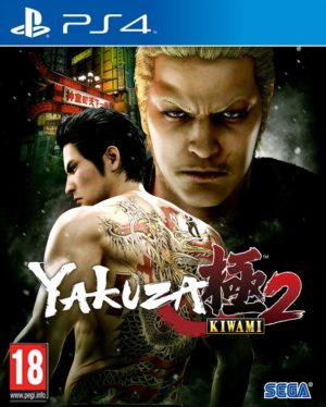 Yakuza Kiwami 2 PS4 (англійська версія)