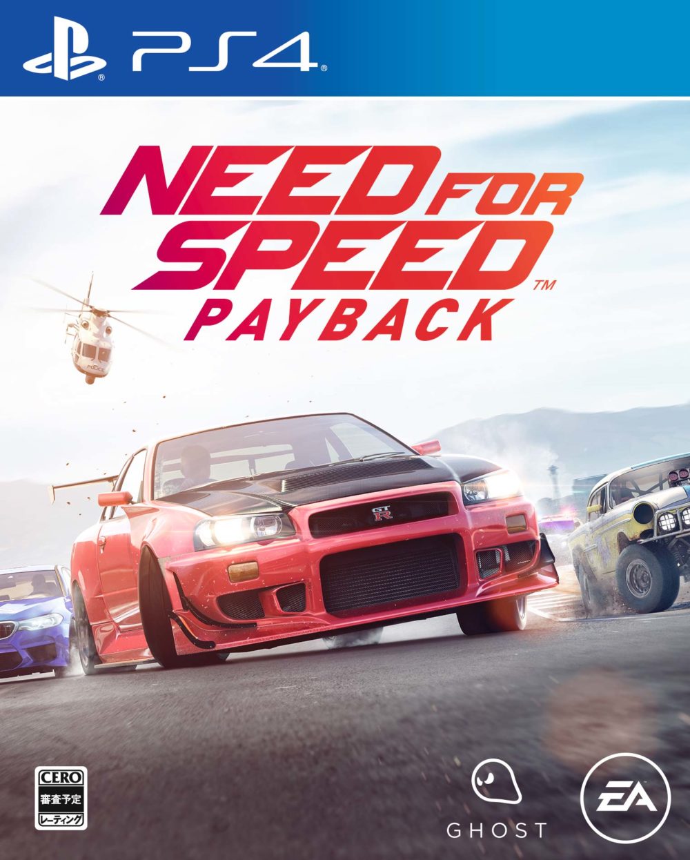 PS4 Need for Speed: Payback (eng, ru)