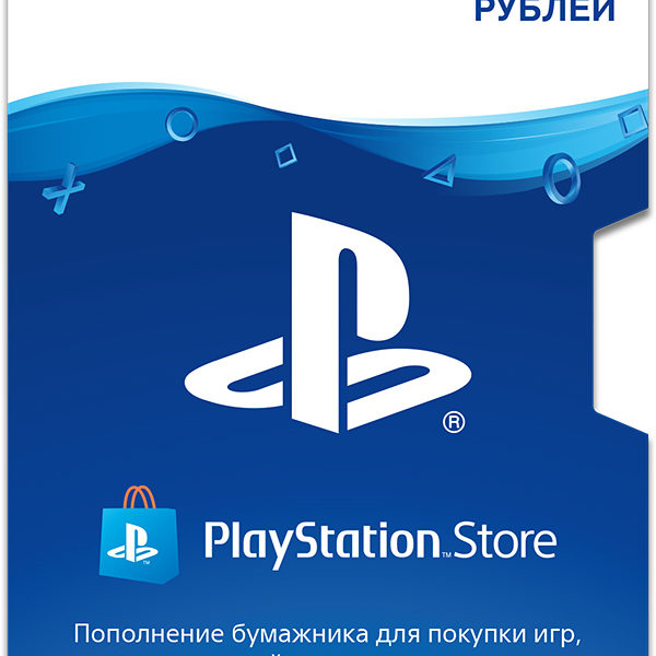 Карта оплати PlayStation Network 2500 рублів