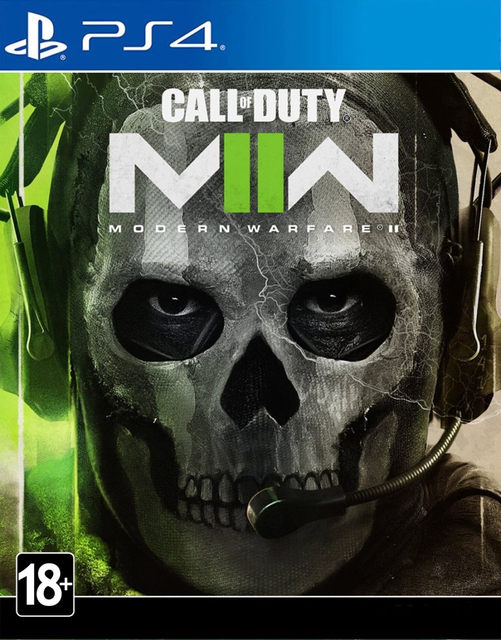 PS4 Call of Duty: Modern Warfare II (eng, ru)