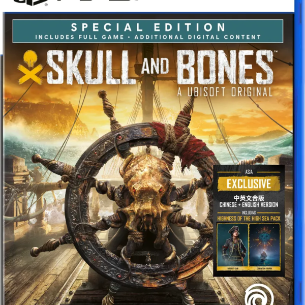 Skull & Bones Special Edition PS5 (английская версия)