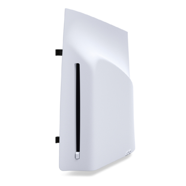 Дисковод Sony PlayStation 5 Slim Disc Drive White