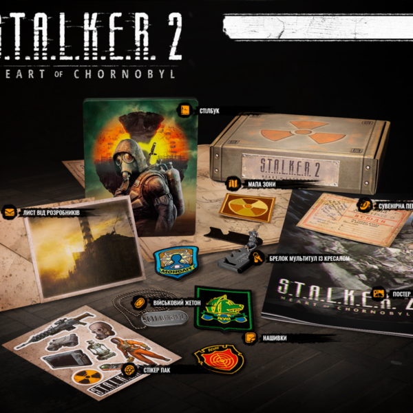 PC STALKER 2: Heart of Chernobyl Limited Edition (українська версія) (Код Steam)