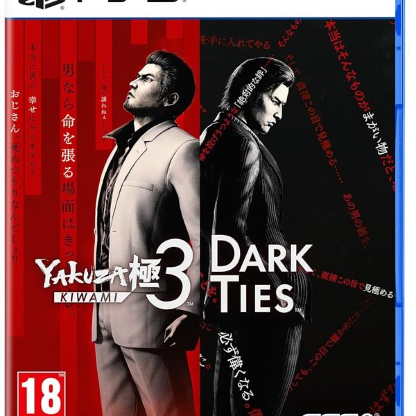 Yakuza Kiwami 3 & Dark Ties PS5 (русские субтитры)