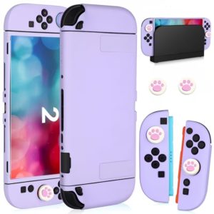 Силіконовий чохол Nintendo Switch 2 (бузковий)