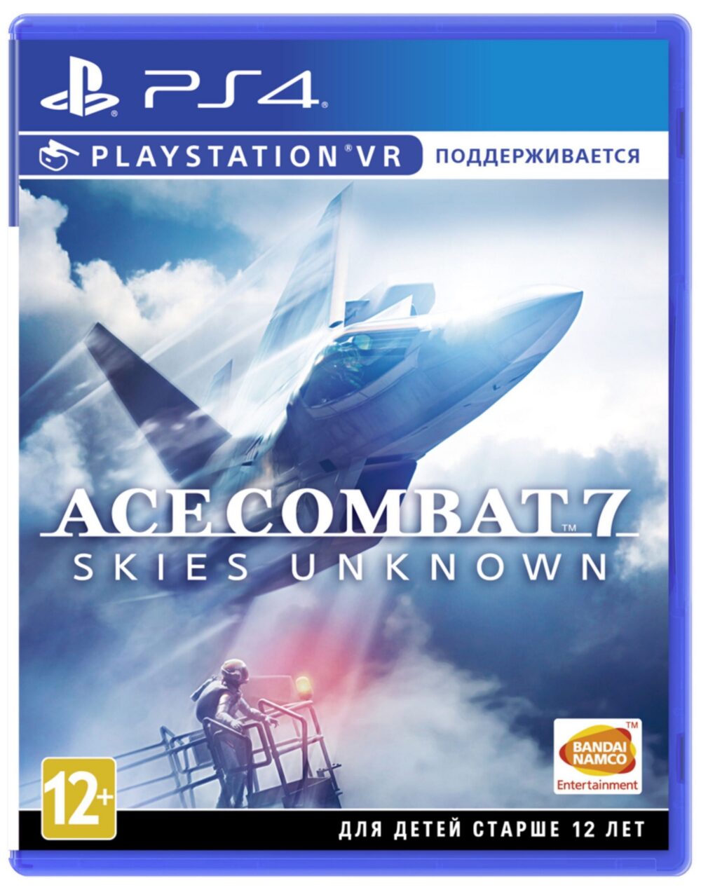 PS4 Ace Combat 7 (eng, ru sub)